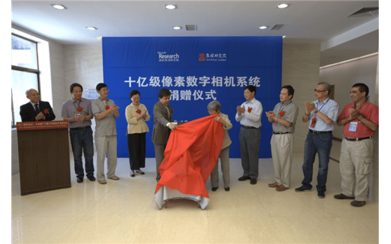 首臺十億級像素相機用于莫高窟的拍攝實(shí)驗