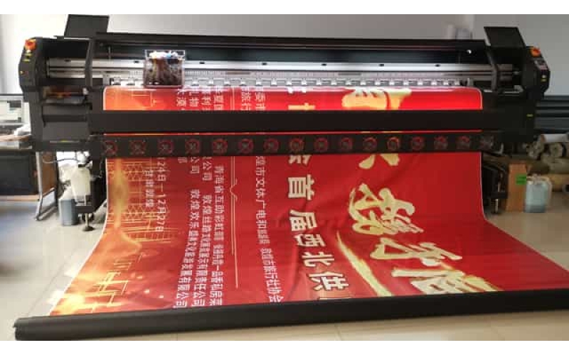 敦煌廣告物料制作--當地大型高清噴繪寫(xiě)真旗子車(chē)貼噴印